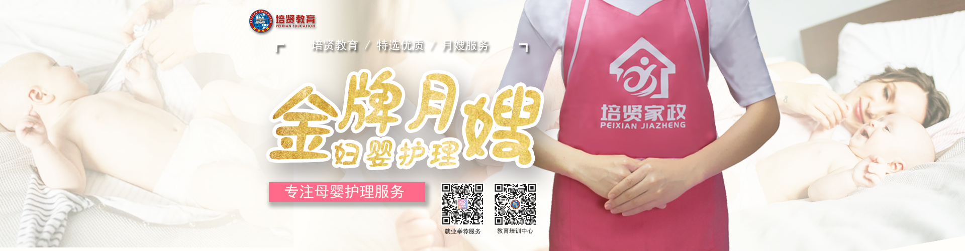 &#20048;&#40060;