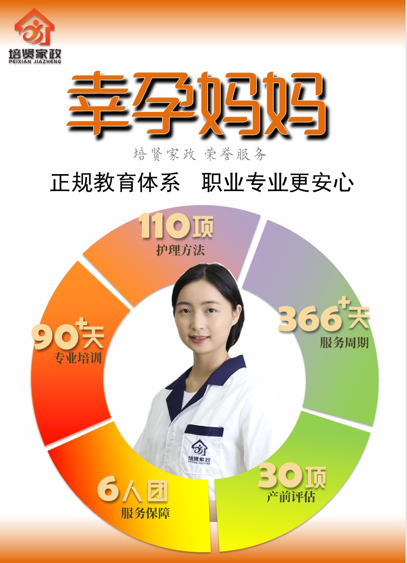 &#20048;&#40060;