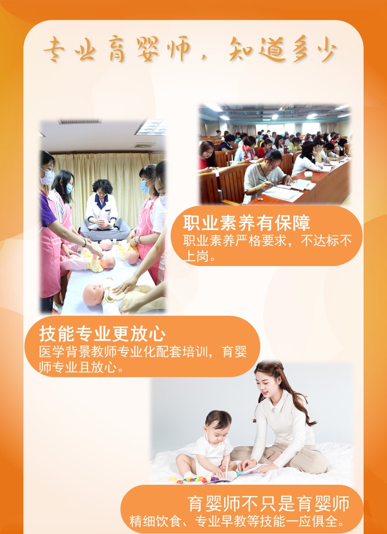&#20048;&#40060;