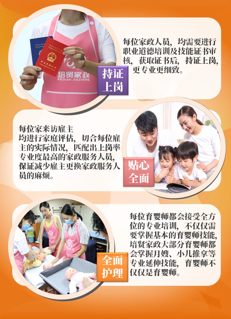 &#20048;&#40060;